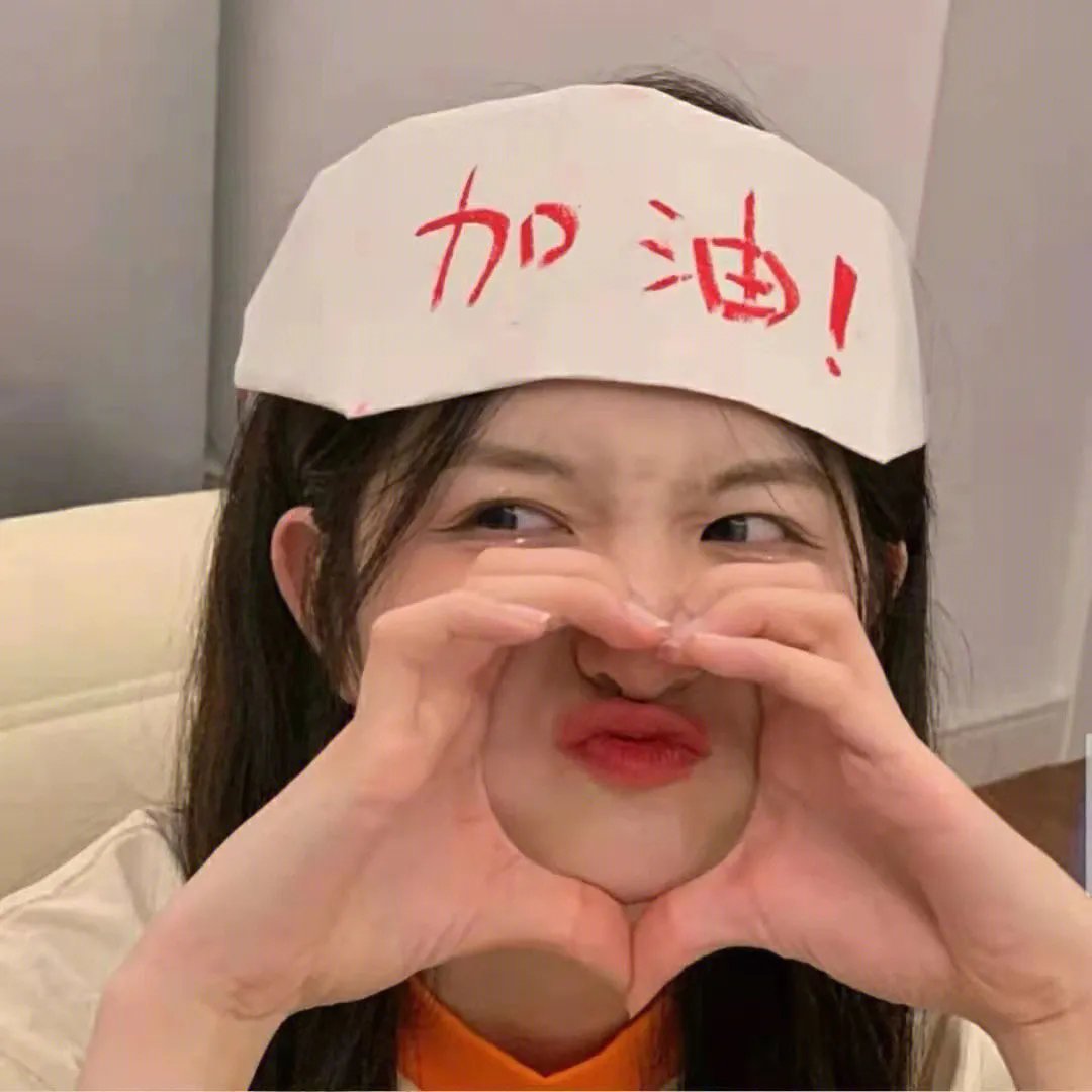 给他们一个机会